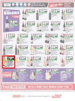 SUPERSPAR KwaZulu-Natal (Town) : Super Savings (22 July - 10 August 2026), page 12