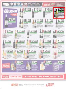 SUPERSPAR KwaZulu-Natal (Town) : Super Savings (22 July - 10 August 2026), page 12