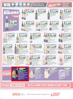 SUPERSPAR KwaZulu-Natal (Town) : Super Savings (22 July - 10 August 2026), page 12