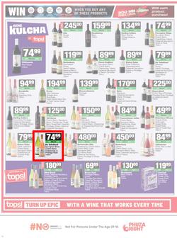 SUPERSPAR KwaZulu-Natal (Town) : Super Savings (22 July - 10 August 2026), page 12