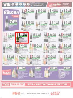 SUPERSPAR KwaZulu-Natal (Town) : Super Savings (22 July - 10 August 2026), page 12