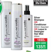 Gerald Wells Silver Shampoo Or Conditioner 300ml Or Leave In Detangler Hair Mist 250ml-Each