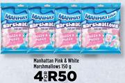 Manhattan Pink & White Marshmallows-For 4 x 150g