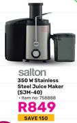 Salton 350W Stainless Steel Juice Maker SJM-40