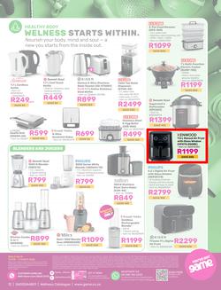 Game : Back To Wellness (15 February - 17 March 2025), page 12