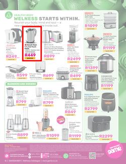 Game : Back To Wellness (15 February - 17 March 2025), page 12