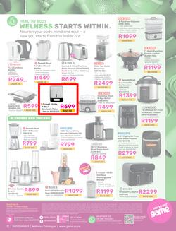 Game : Back To Wellness (15 February - 17 March 2025), page 12