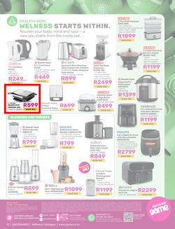 Game : Back To Wellness (15 February - 17 March 2025), page 12