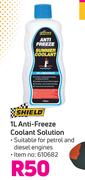 Shield 1Ltr Anti Freeze Coolant Solution