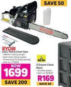 Ryobi 40CC Patrol Chian Saw