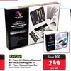 Kenzel 37 Piece Art Nation Charcoal & Pencil Drawing Set Or 35 Piece Water Colour Set-Per Set