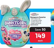 Rain Bocorns Bunny Corn Surprise