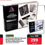 Kenzel 37 Piece Art Nation Charcoal & Pencil Drawing Set Or 35 Piece Water Colour Set-Per Set