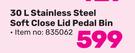 Mainstays 30Ltr Stainless Steel Soft Close Lid Pedal Bin