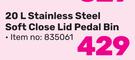 Mainstays 20Ltr Stainless Steel Soft Close Lid Pedal Bin