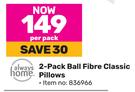 Always Home 2-Pack Ball Fibre Classic Pillows-Per Pack