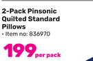 Always Home 2-Pack Pinsonic Quilted Standard Pillows-Per Pack