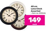 40cm Lana Clock Assorted-Each