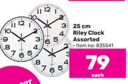 25cm Riley Clock Assorted-Each