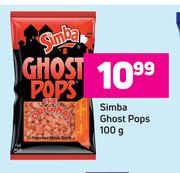 Simba Ghost Pops-100g