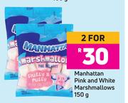 Manhattan Pink & White Marsmallows-For 2 x 150g
