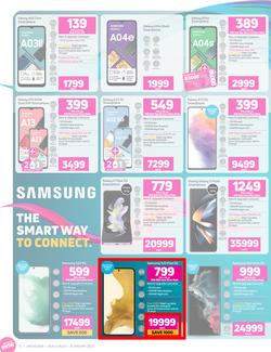 Game : Upgrade Your Electronics (01 January - 31 January 2023), page 12