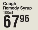 Creche Guard Cough Remedy Syrup-100ml