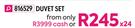 Lisbon Luxury 18 Piece Duvet Set (Double)