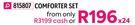 Lisbon Deluxe 15 Piece Comforter Set (Double)