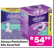 Always Pantyliners Assorted-80s Pack Each