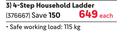 Home Quip 4-Step Household Ladder