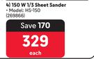 Ryobi 150W 1/3 Sheet Sander HS-150