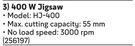 Ryobi 400W Jigsaw HJ-400