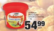 Thokoman Peanut Butter (Smooth Or Crunchy)-1kg Each