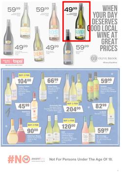 SUPERSPAR EASTERN CAPE : Our Best For Less (26 October - 7 November 2021) | Valid In Butterworth, Cofimvaba, Daku, Engcobo, Georgious, Highway, Kwantu, Mdantsane, Ndu, New Brighton, Protea, Zonke, page 12