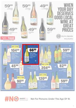 SUPERSPAR EASTERN CAPE : Our Best For Less (26 October - 7 November 2021) | Valid In Butterworth, Cofimvaba, Daku, Engcobo, Georgious, Highway, Kwantu, Mdantsane, Ndu, New Brighton, Protea, Zonke, page 12