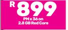 Samsung Galaxy S24 Ultra Smartphone-On 2.8GB Red Core