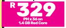Samsung Galaxy A26 5G Smartphone-On 1.4GB Red Core