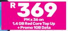 2 x Samsung Galaxy A05s Smartphone-On 1.4GB Red Core Top Up + On Promo 1GB Data