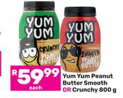 Yum Yum Peanut Butter (Smooth Or Crunchy)-800g Each