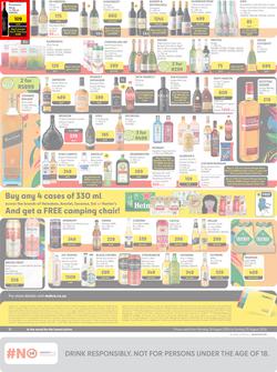 Makro : General Merchandise (19 August - 25 August 2024), page 12