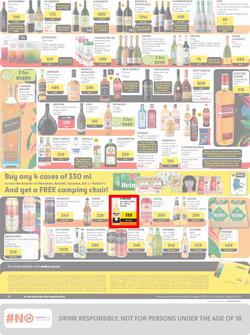 Makro : General Merchandise (19 August - 25 August 2024), page 12