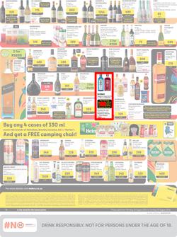 Makro : General Merchandise (19 August - 25 August 2024), page 12