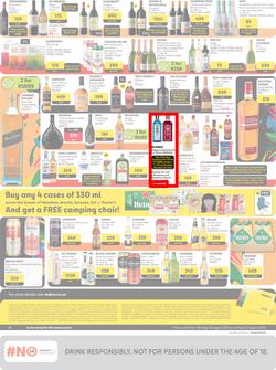 Makro : General Merchandise (19 August - 25 August 2024), page 12