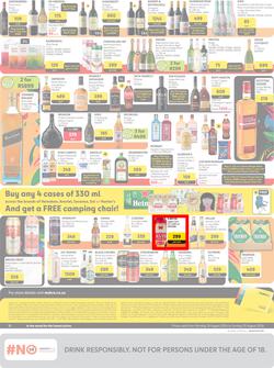 Makro : General Merchandise (19 August - 25 August 2024), page 12