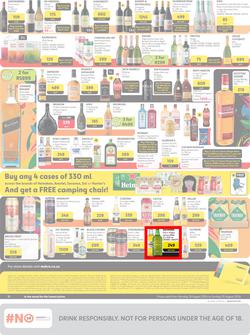 Makro : General Merchandise (19 August - 25 August 2024), page 12