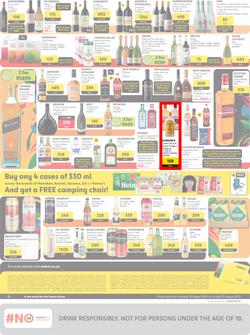 Makro : General Merchandise (19 August - 25 August 2024), page 12
