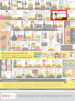 Makro : General Merchandise (19 August - 25 August 2024), page 12