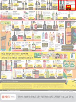 Makro : General Merchandise (19 August - 25 August 2024), page 12