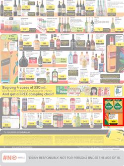 Makro : General Merchandise (19 August - 25 August 2024), page 12